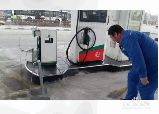 机油怎么去除水泥地