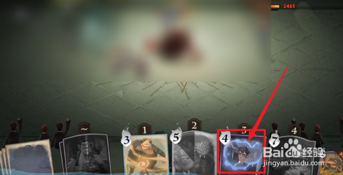 哈利波特魔法觉醒怎么打出6本妖怪书