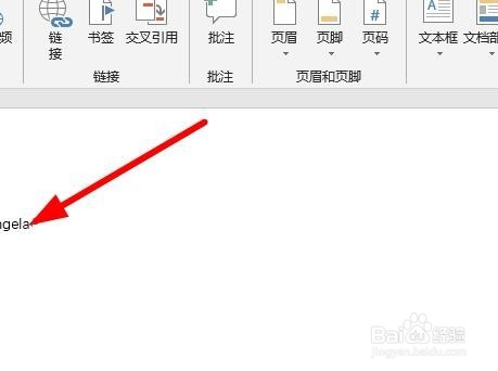 Word如何使用自动图文集