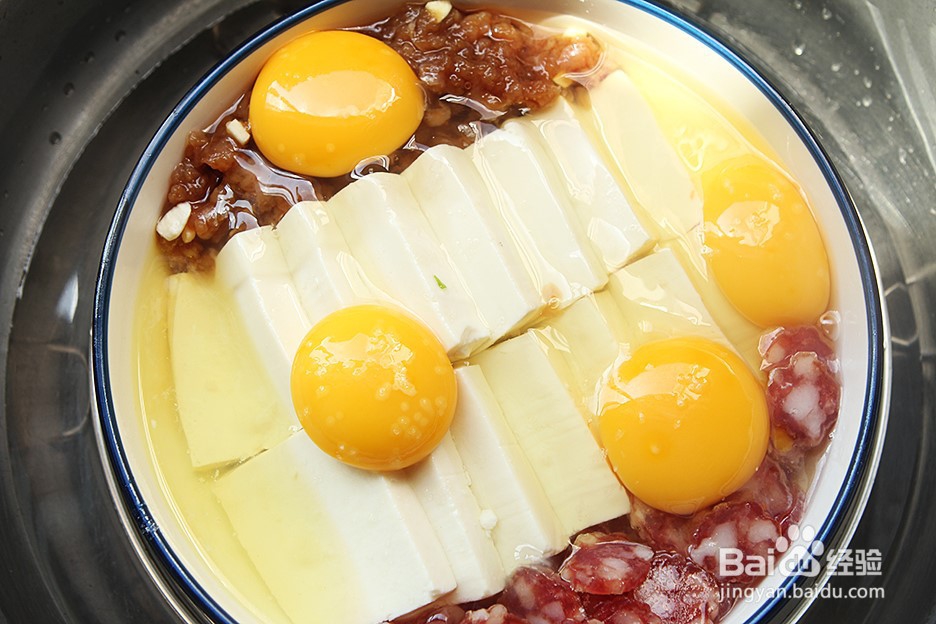 豆腐抱蛋的做法