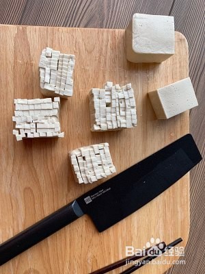 创意菜之菊花豆腐