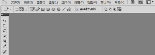 MacBook Pro如何压缩图片大小保存尺寸不变