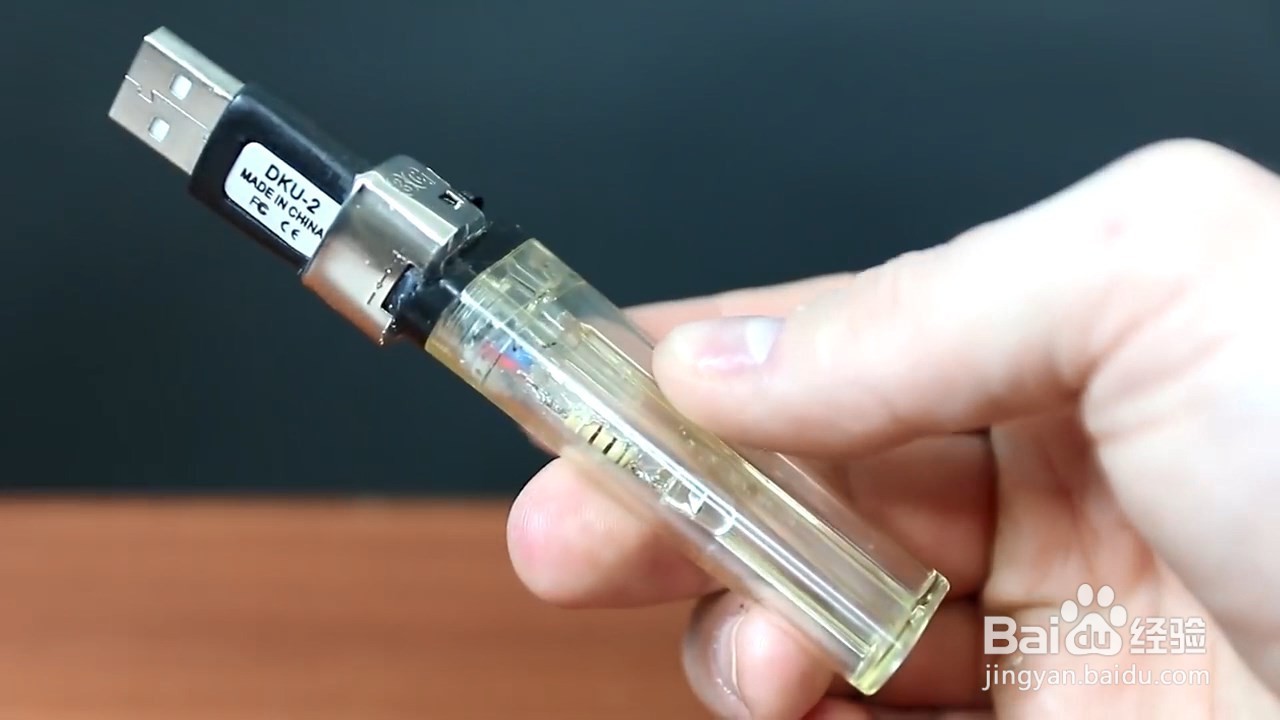自制一个幻光灯，晚上放起来好看极了！