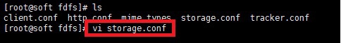 CentOS系统下FastDFS分布式文件系统安装部署