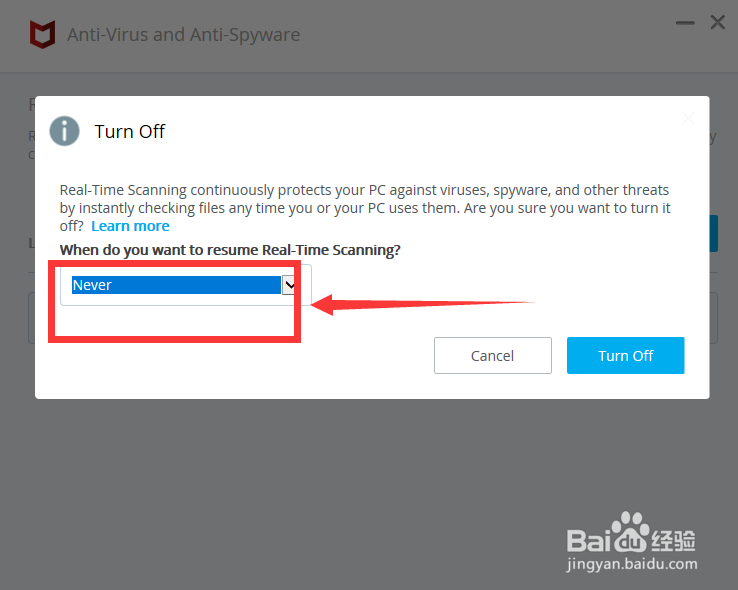 win10能识别出加密狗,但打不开软件怎么办