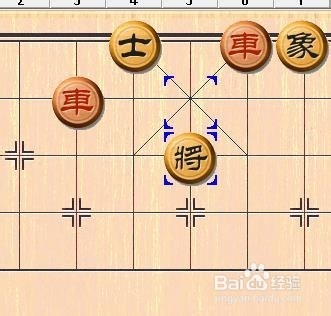 象棋殺法的練習:[3]雙車錯二