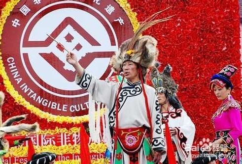 羌族的风俗禁忌＆服饰