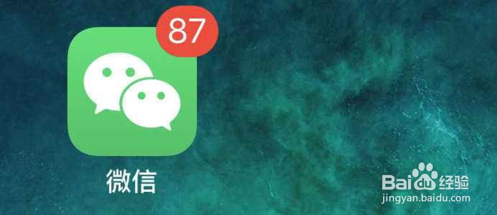 怎么运营好微信社群