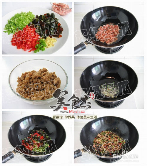 香辣炒皮蛋的做法