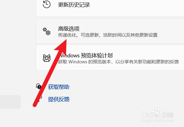 dell笔记本怎么恢复出厂系统