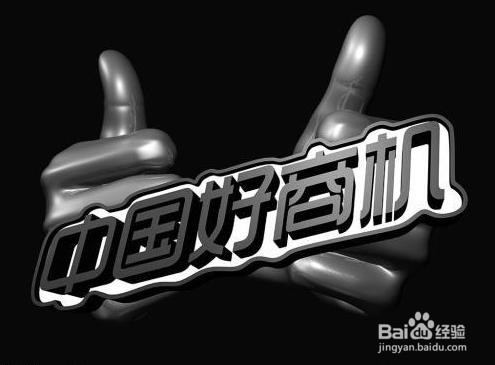 拼多多怎么开店？没有货源怎么做？