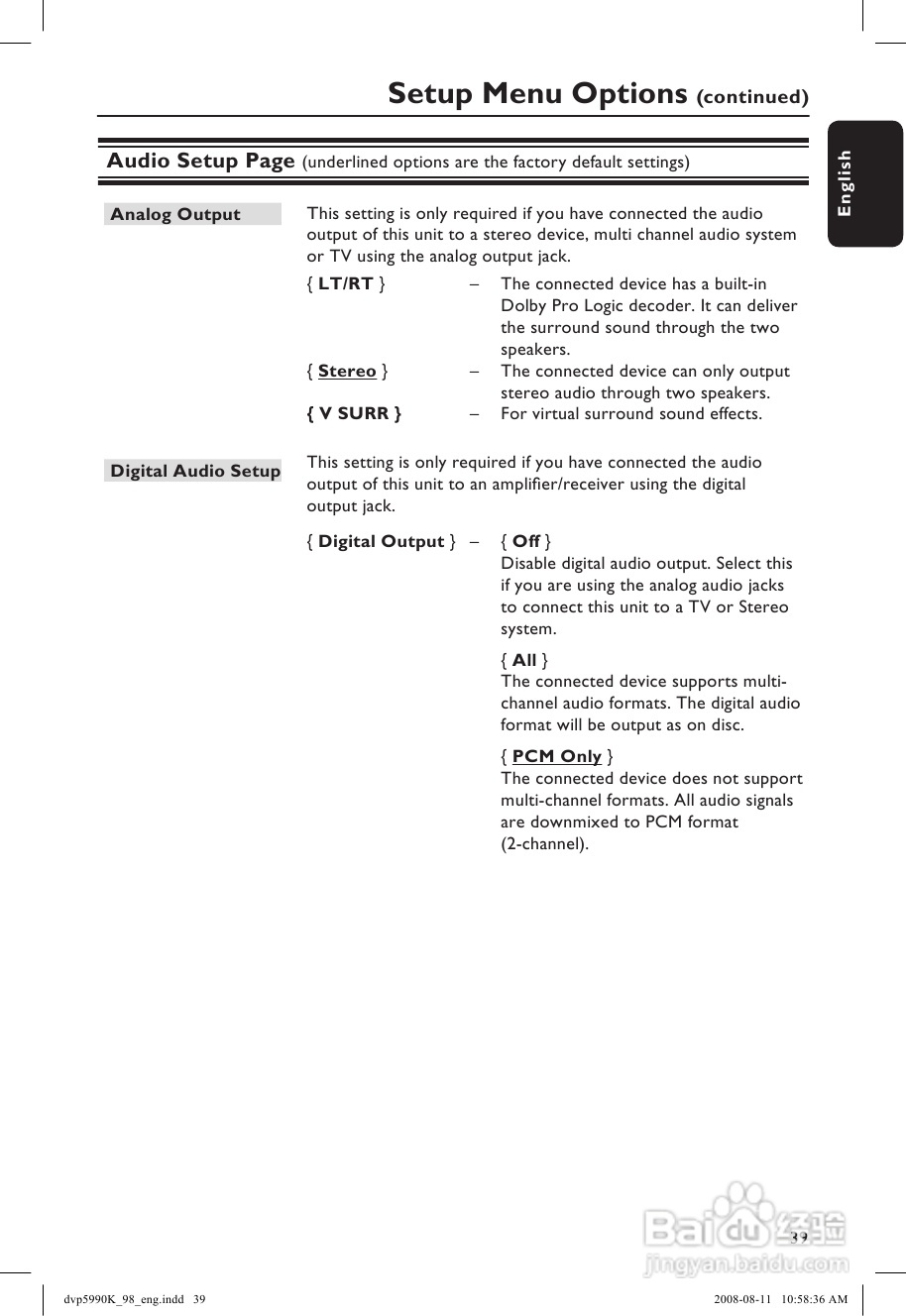飞利浦DVP5990K/98 DVD播放机使用说明书:[2]