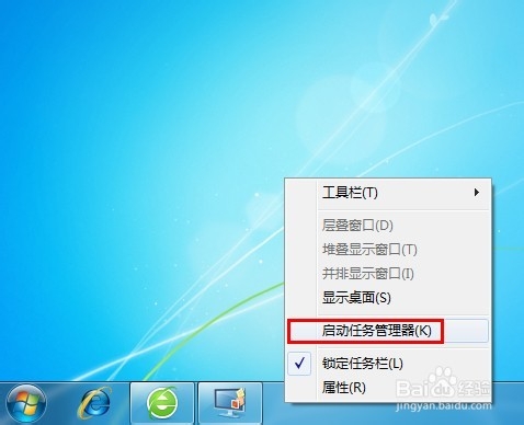 cpu仪表盘是什么,怎么打开