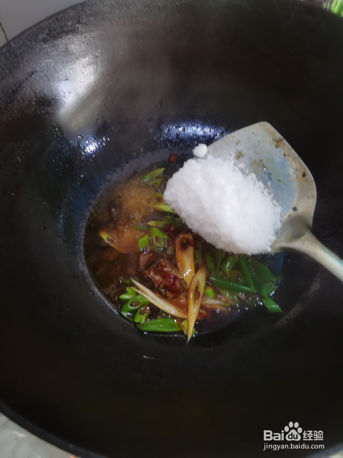 家常菜红烧青鱼