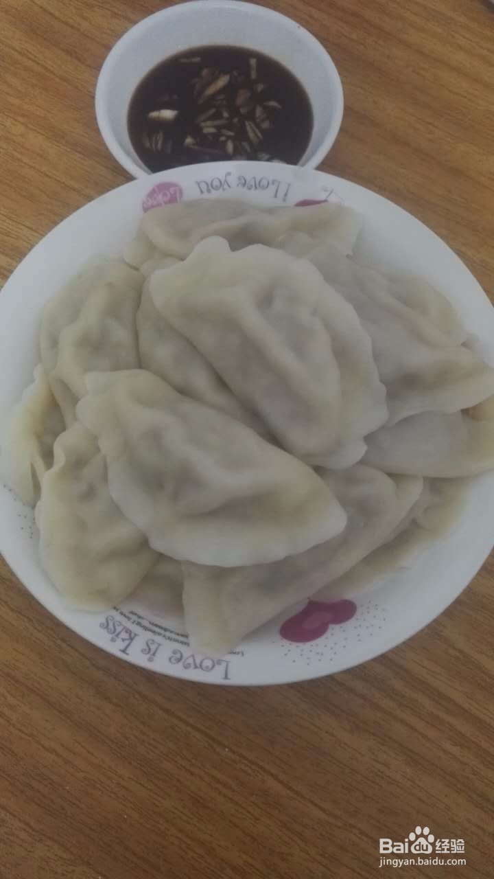 白菜肉馅水饺的做法