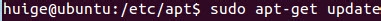 Ubuntu14.04更新源