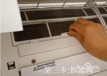 空调的清洗与消毒有何不同