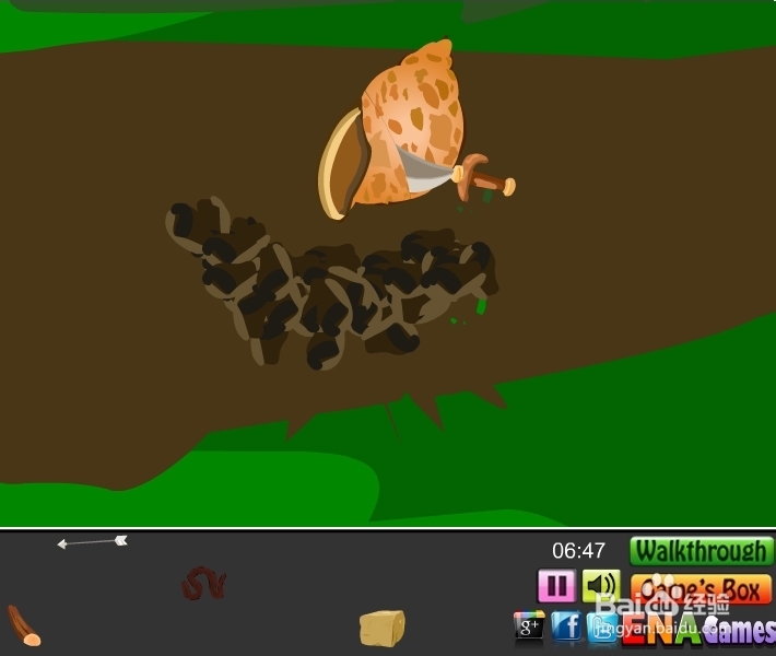 逃离美丽深山攻略：[1]第一节