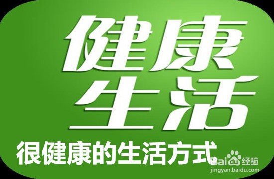 如何理解大学生余暇健身行为?应该怎样帮助他们?