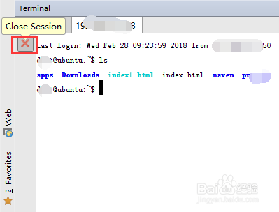 idea中如何启动一个ssh会话连接linux服务器