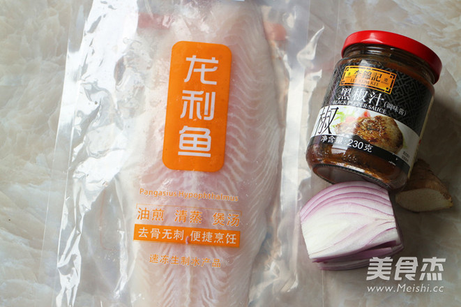 香煎黑椒龙利鱼