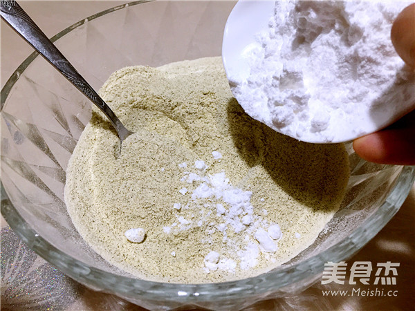 椰香绿豆糕的做法