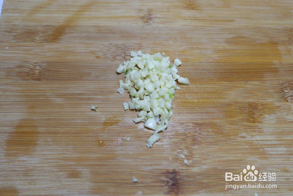 新鲜的田七怎么吃