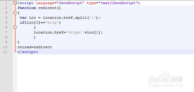 http怎么做自动跳转https