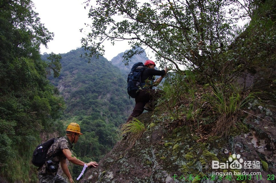 反穿福建福州十八重溪山脊,不一样的味道