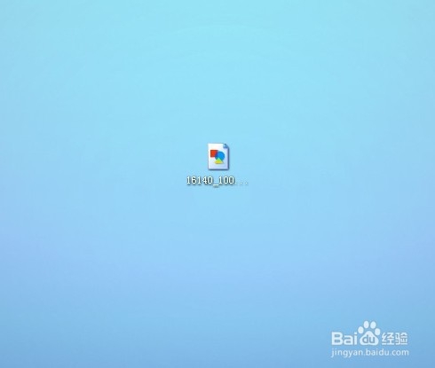 360文件恢复怎么用