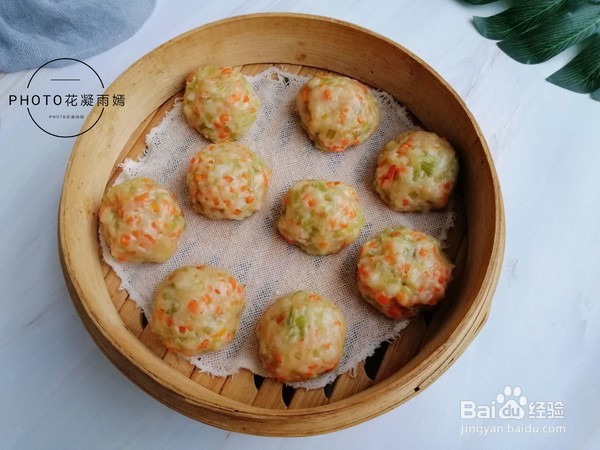 胡萝卜蔬菜蒸丸子