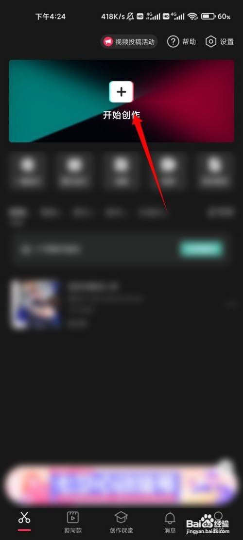 f591ab03c8d246fe3790c434b8bf3bef344f1e75.jpg?x-bce-process=image%2Fresize%2Cm_lfit%2Cw_500%2Climit_1%2Fquality%2Cq_80