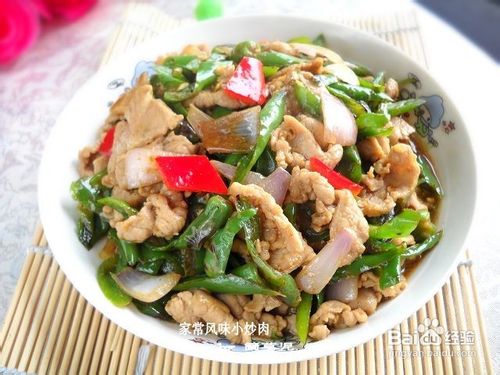 家常风味小炒肉