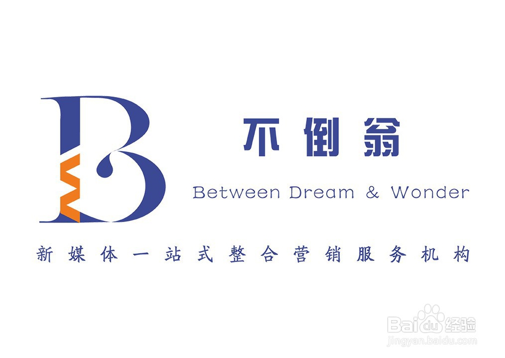 做微商城哪家靠谱？