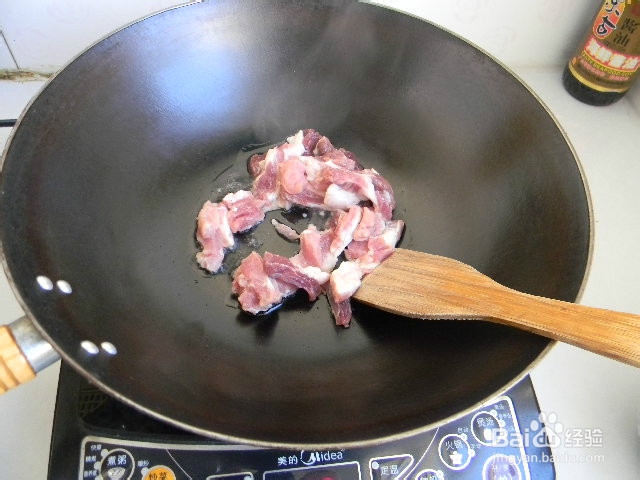 美味主食——土豆焖饭
