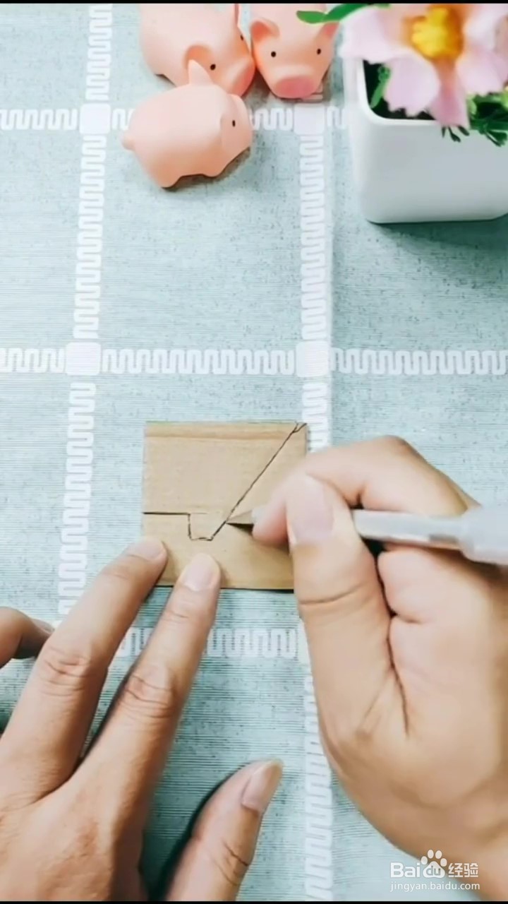 制作手机支架的小妙招