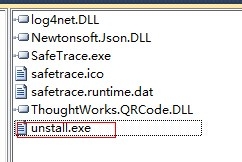 Visual Studio 2010打包发布程序