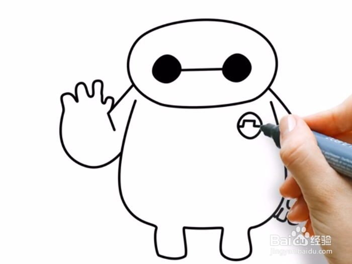 呆萌大白怎么画？