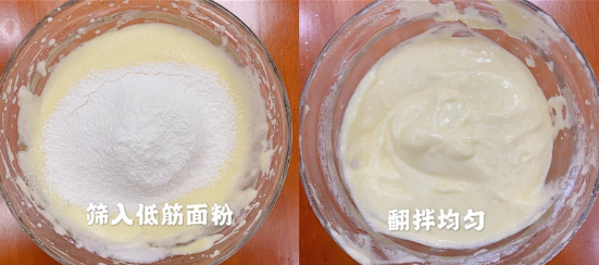 如何做布雪蛋糕