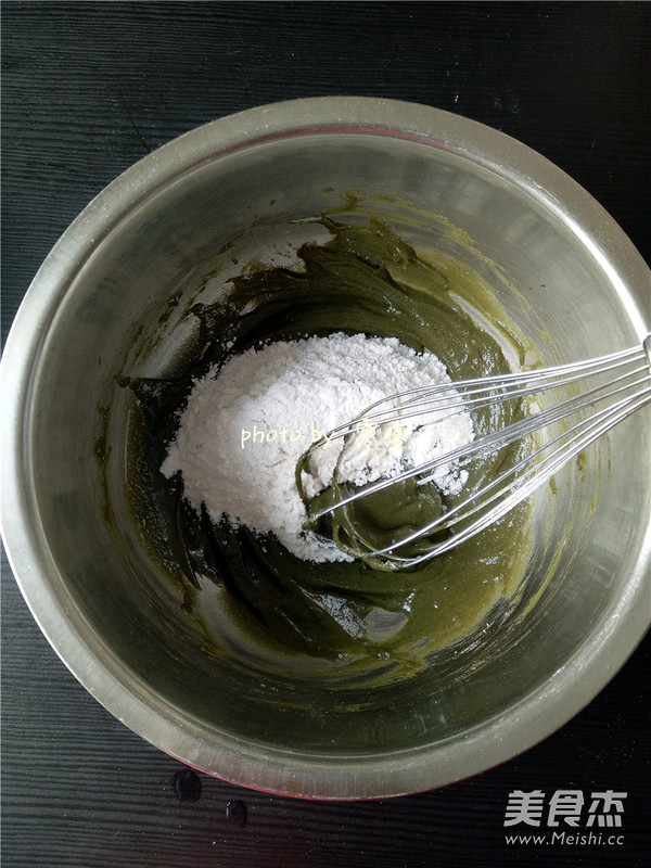 抹茶杏仁甜甜圈