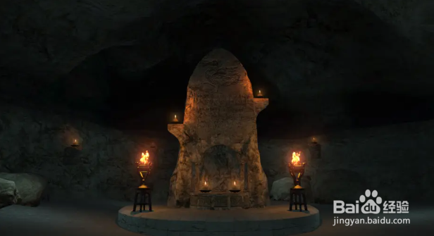 最终幻想14重生之镜探索笔记3在哪