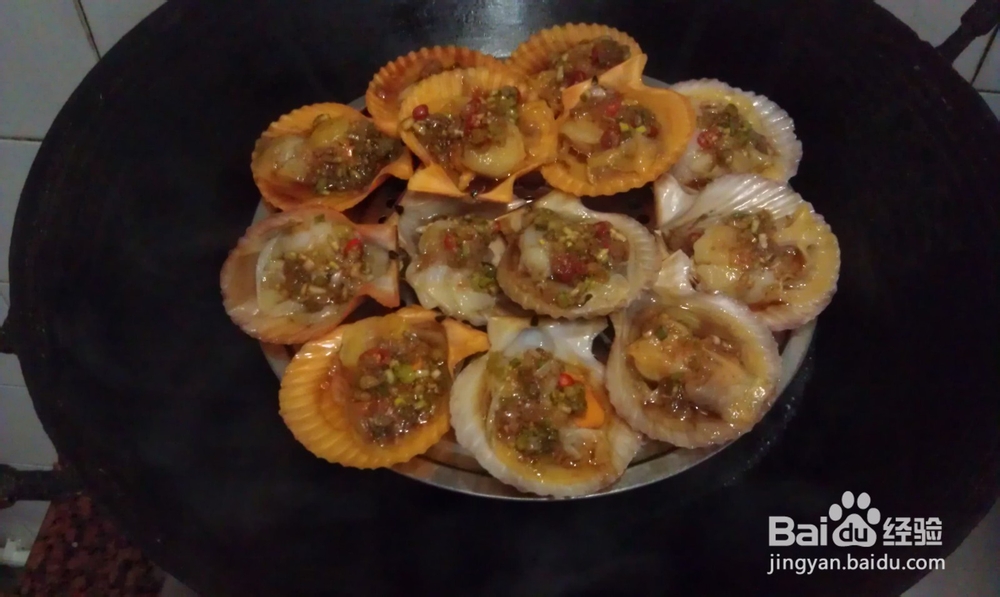 葱油蒸扇贝怎么做
