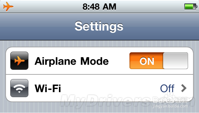 辐射的防护方法