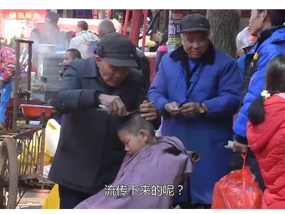 黑龙江过年的独特风俗有哪些