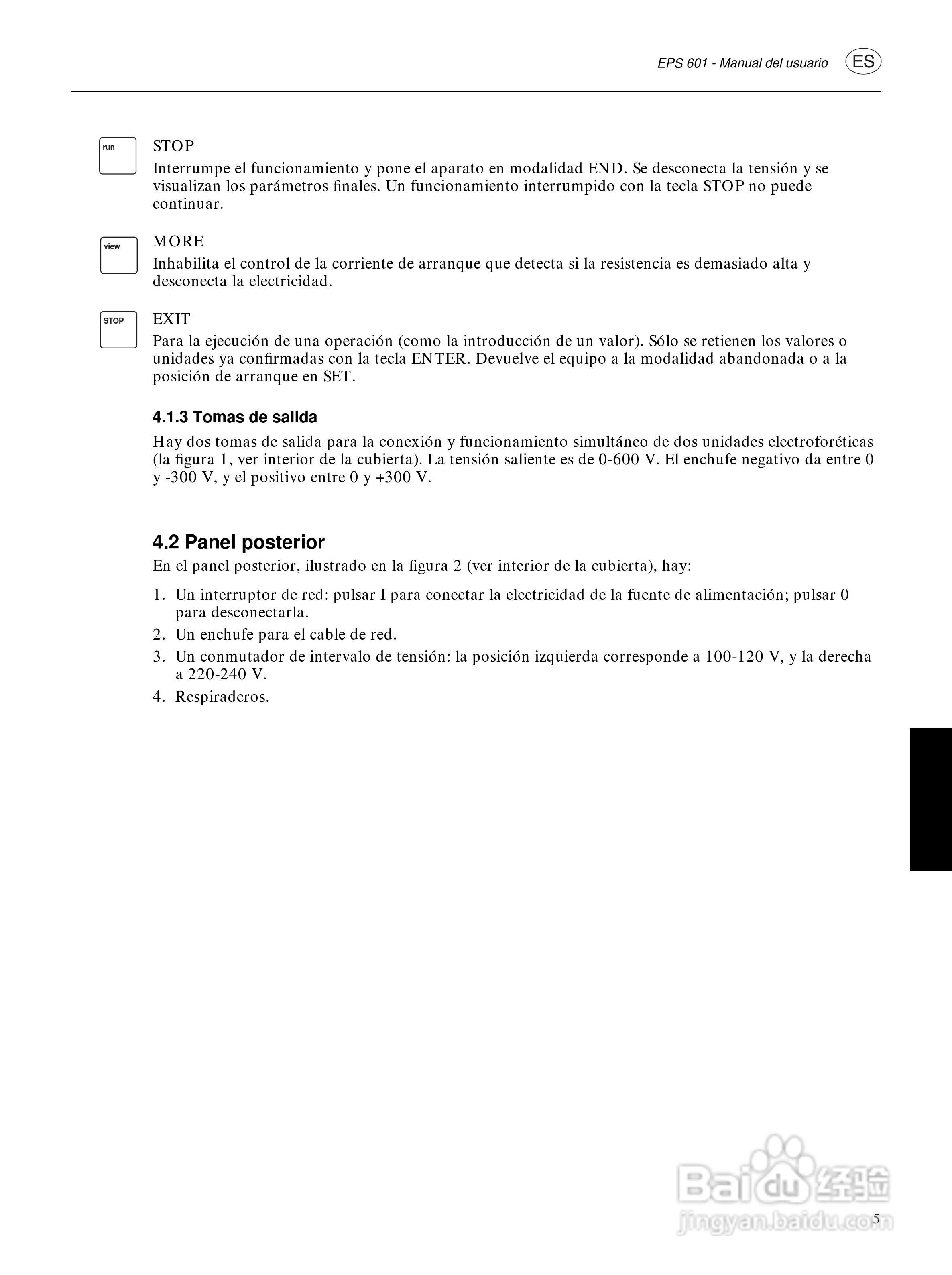 Amersham-eps601电源使用说明书:[4]