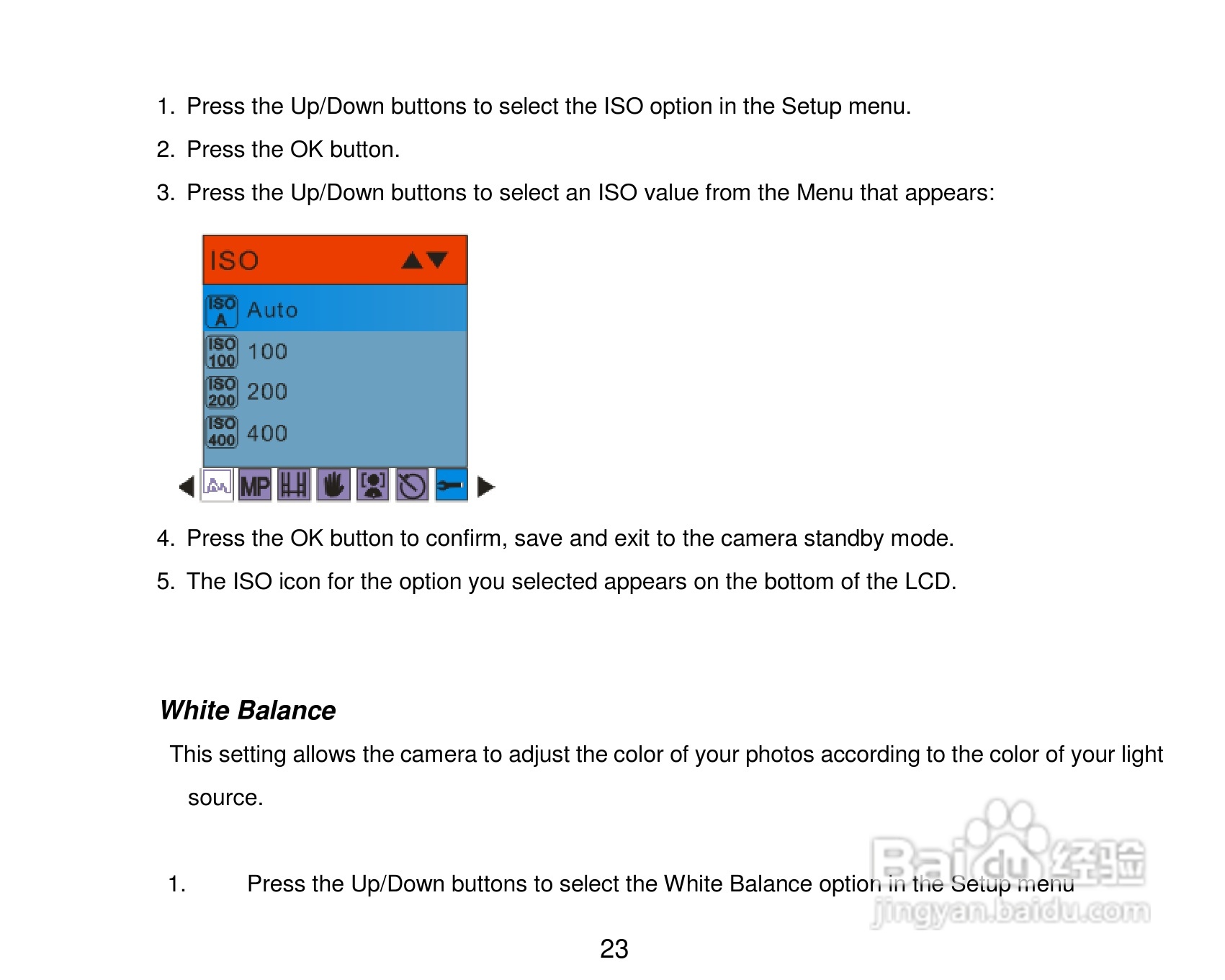 威达ViviCam VT324数码相机使用说明书:[3]