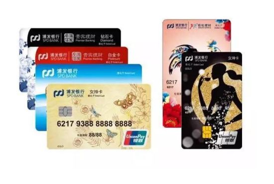 学校给学生办的中国银行的借记卡，还用激活吗