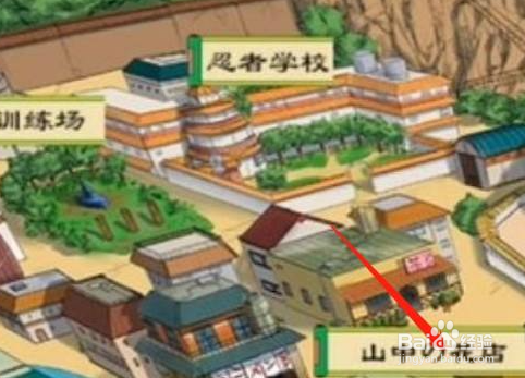 永恒之塔采集99怎么升级#校园分享#