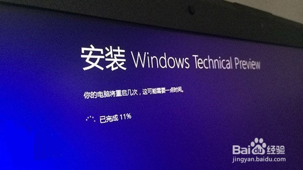 升级win10攻略/win10升级攻略