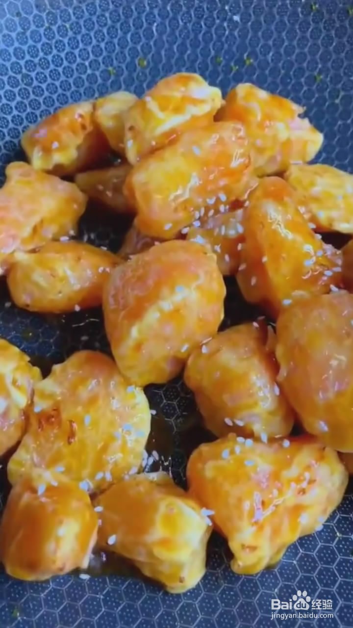 如何制作拔丝蜜柚
